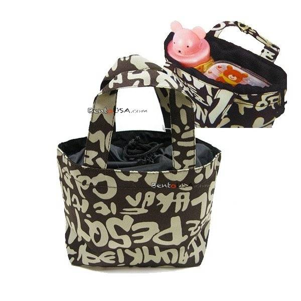 bento box and cooler bag